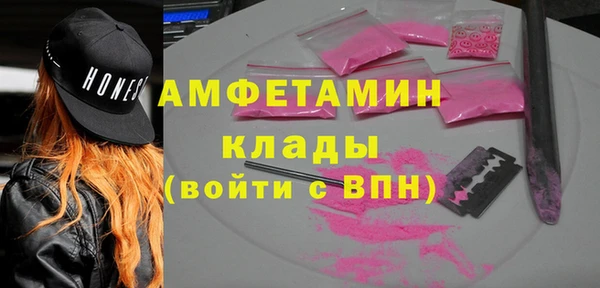mdpv Верхний Тагил
