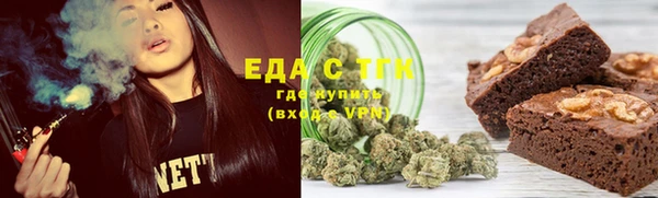mdpv Верхний Тагил
