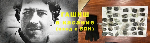 круглые Верея