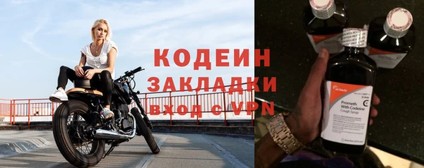 круглые Верея