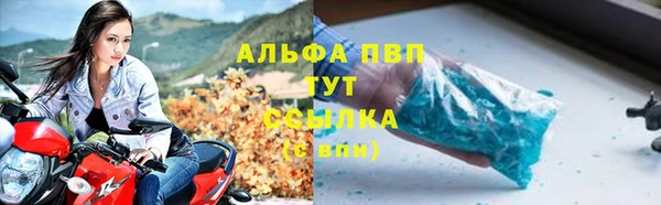 круглые Верея