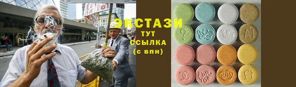 mdpv Верхний Тагил