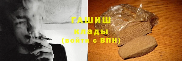 mdpv Верхний Тагил