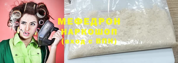 mdpv Верхний Тагил