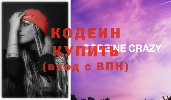 круглые Верея