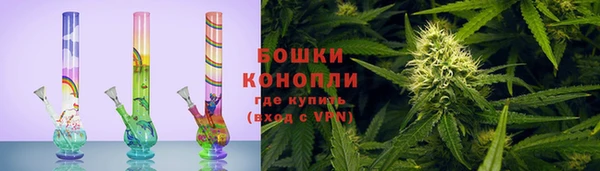 mdpv Верхний Тагил