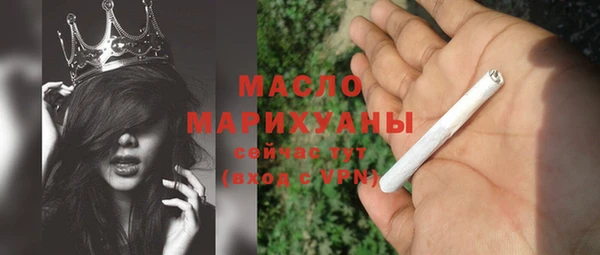 круглые Верея