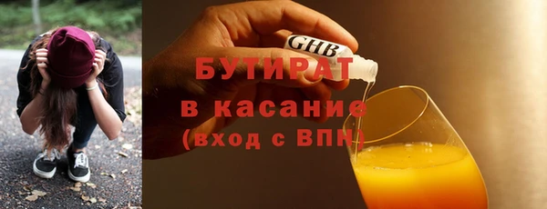круглые Верея