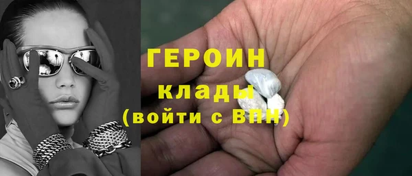 mdpv Верхний Тагил