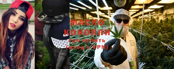 mdpv Верхний Тагил