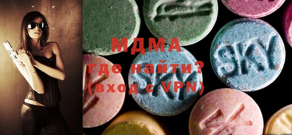 трава Верхнеуральск