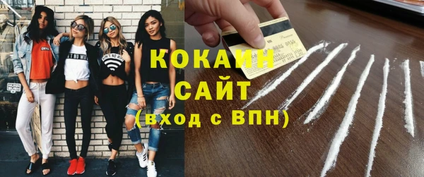круглые Верея