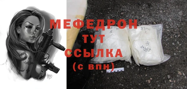 круглые Верея