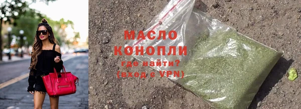 mdpv Верхний Тагил