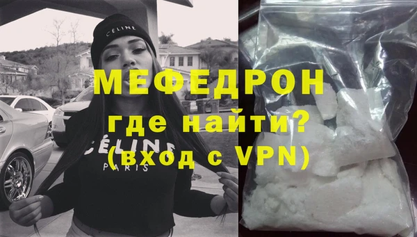 круглые Верея