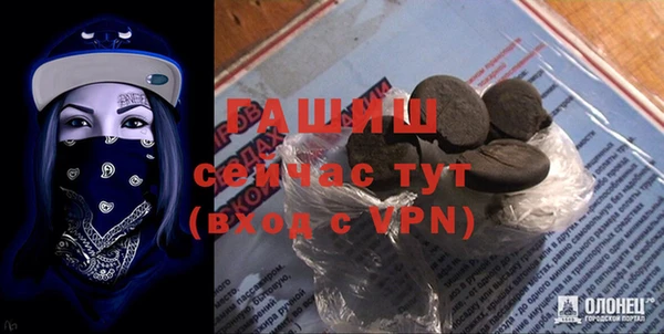 круглые Верея