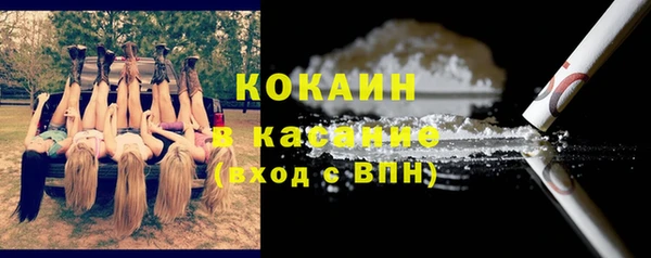круглые Верея