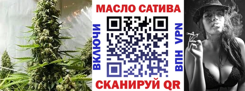Дистиллят ТГК Wax  Электрогорск 