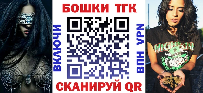 Конопля ГИДРОПОН  купить наркотики сайты  Электрогорск 